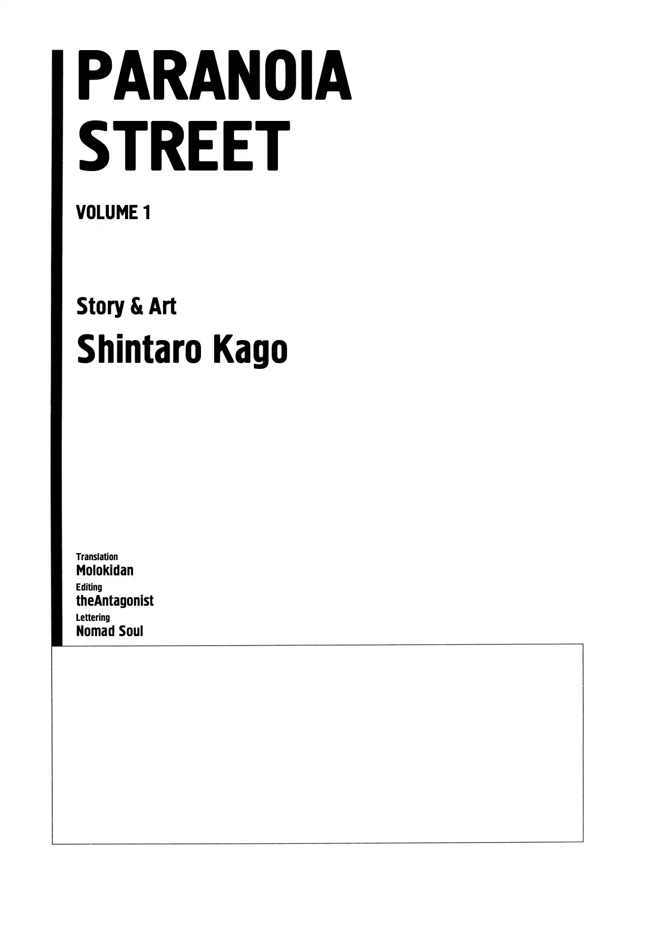 Paranoia Street Chapter 1 3